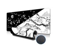 Hixingo Large Mouse Mat, 3D Black and White Life Mouse Pad, Gaming Mouse Pad, Mousepad with Stitched Edges, Non-Slip Rubber Base Mouse Pads for Office & Home (Sakura 6,700x300x3mm)