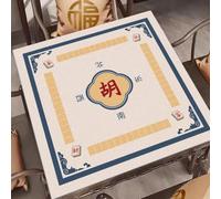 HIxingo Mahjong Mat for Table, Mahjong Table Mat Anti Slip Noise Reduction Rubber Gaming Pad Portable for Board Games, Tile Games and Cards (Yellow blue 615,23.6"x23.6")