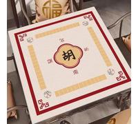 HIxingo Mahjong Mat for Table, Mahjong Table Mat Anti Slip Noise Reduction Rubber Gaming Pad Portable for Board Games, Tile Games and Cards (Yellow red 615,47.2"x47.2")