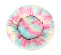 Hixingo Round Dog Bed for Medium Small Puppy Kitten, Elegant Patterns Fluffy Anti AnXiety Cat Bed, Machine Washable Dog Mat, Comfortable Mat for Cat for Living Room, Bedroom (Rainbow,60cm)