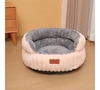 Hixingo Round Dog Bed for Medium Small Puppy kitten, Fluffy Anti AnXiety Cat Bed,Fluffy Comfortable Mat for Cat for Living Room, Bedroom, Balcony (Beige,60cm)