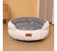 Hixingo Round Dog Bed for Medium Small Puppy kitten, Fluffy Anti AnXiety Cat Bed,Fluffy Comfortable Mat for Cat for Living Room, Bedroom, Balcony (White,40cm)