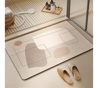 Hixingo Super Absorbent Bath Mat Soft Quick-Drying Diatomaceous Earth Bathroom Mat, Washable Shower Floor Carpet, Kitchen Doormat, Rubber Non-slip Bottom (Nordic style,60x90cm)