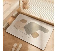 Hixingo Super Absorbent Bath Mat Soft Quick-Drying Diatomaceous Earth Bathroom Mat, Washable Shower Floor Carpet, Kitchen Doormat, Rubber Non-slip Bottom (Fresh Nordic,45x70cm)