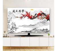 Hixingo TV Cover Decorative, 3D Mountain View Pattern TV Dust Cover 32-80inch TV Screen Dust Cover Universal Elastic Television Cover TV Screen Protection Cover (65inch,Plum Blossom)