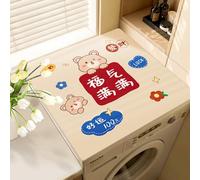 Hixingo Washer and Dryer Top Protector Mat, 3D Non-Slip Diatomaceous Mat Washer and Dryer Covers Protector, Quick Dry Washing Machine Top Cover for Home Kitchen Laundry Room (Lucky Bear,50x60cm)