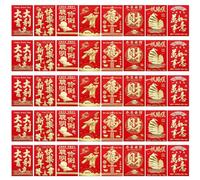 HIXNUG Chinese New Year Red Envelopes 8 Design Classic Patterns Red Gold Hong Bao Lucky Money Pocket Hong Bao Lai See with Blessing Words for New Year Birthday Christmas Wedding (48)