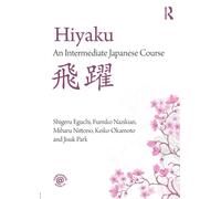 Hiyaku: An Intermediate Japanese Course