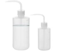 HiyyFloy 2 Pcs Squeeze Bottle Plant Watering Bottle Can, Plastic Watering Bottle Can for Indoor Plants