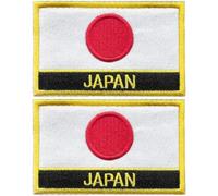 HiyyFloy 2pcs Japan Flag Patches Japan Flag Embroidery Patches Japanese Flags Military Patch Iron on Sew on Patch for Attach to Caps,Clothes,Backpacks