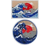HiyyFloy Iron on Patch, Japanese the Great Wave Off Kanagawa Applique Patch, Cute Embroidered Badge Iron On/sew on Diy Clothing Accessories, Perfect for Backpacks Clothes Hats
