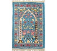 HiyyFloy Portable Muslim Prayer Rug, Sajadah for Islam Prayer Carpet Mat Lightweight Folable Ramadan Praying Mat Islamic Rug for Kids Men Women
