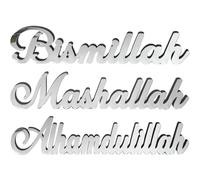 HiyyFloy Ramadan Mubarak Sign Eid Mubarak Decorations for Home 2025 Acrylic Islamic Mosque Muslim Table Centerpiece Wooden Acrylic Moon Indoor Decor Gifts