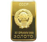 HiyyFloy Russia Ussr National Emblem Gold Bullion Bar Soviet Commemorative Souvenir Medallion Coin Collection