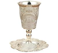 HiyyFloy Tall Kiddush Cup and Tray - Silver Plated Goblet with Stem - Shabbat and Havdalah Goblet - Judaica Shabbos