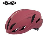 HJC Furion 3 Advanced Cycling Lightweight Cycle Helmet For Adults, Matt Rosewood