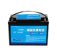 HJGHY 12V 100Ah LiFePO4 Battery Deep Cycle Battery with Built-in BMS | Solar Energy Storage Battery, for RV, Solar Panel System, Off-Grid Solar Energy Storage