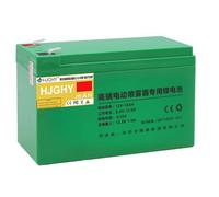 HJGHY 12V 6Ah 8Ah 10Ah 12Ah 14Ah 16Ah 18Ah 20Ah 22Ah 24Ah 30Ah Electric Sprayer Lithium Li-ion Spare Battery Pack for Solar Light Backup Spraying Machine Energy Storage Battery,12V,18Ah