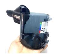 HJKBCLEH Vacuum Cleaner Dust Bucket ，Compatible For BOSCH，S6 S7 Series Dust Bucket Dust Bin Replacement