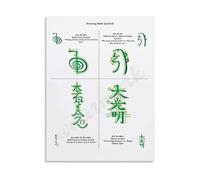 HJNAOKGWHQ Ancient Spiritual Symbolism Chart Canvas Wall-Art Wisdom Signs Reference Print for Yoga Room Living Room Decor(Framed,12x18inch(30x45cm))