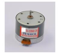 HJNAOKGWHQ EG-530AD-2B Mute 32mm Round electronic starter DC 12V 2400RPM CCW Cassette Tape Deck