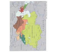 HJNAOKGWHQ Historical Silk Road Route Poster Central Asia Caucasus Political Map Educational Geography Wall Decor(Framed,16x24inch(40x60cm))