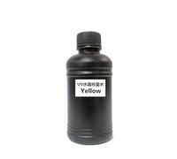 hJNGdU 250ML DTF Film A B Compatible With DX4 DX5 DX6 DX7 TX800 XP600 Printheads Works With 1390 L800 L1800 L805 R1800 R1900 Printers(1PC-Yellow)