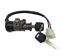 hJNGdU A514 Motorcycle Ignition Switch And Seat Lock Assembly Compatible With Dayang 90 100 110 CH125 Spacy 1984-1996 Compatible With Electric Door Locks Compatible With CF150(A256 IGNITION LOCK)