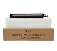 hJNGdU Development Unit Empty 1 Piece Compatible With WorkCentre III IV 3370 3375 5570 5575 7525 7530 7535 7545 7556 7830 7835 7845 7855