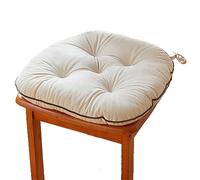 HJtRTDF chair cushions， Comfy Solid Seat Cushion for Dining Chairs,Soft Short-pile Chair Cushions Office,Hardwood Floors for Indoo(Pearl White,48 * 45cm(4pcs))