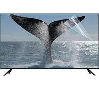 HJtRTDF TV screen protector， 32 Inch Anti Glare Blue Light & Eye Protective Ultra-Clear Film for Sharp, Sony,Samsung,Hisense,LG Etc(32inch(704 * 395mm))