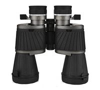 HJUGHPN Binoculars Powerful Binoculars Night Vision Telescope Professional Waterproof For Hunting Bird Watching