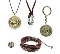 HJYZY 29 pcs Uncharted 4 Drake jewelry Ring Pendant Necklace Engraved Skull Gold COIN Pendant Necklace keychain Sticker Set Brown Leather Men's Bracelet
