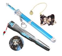 HJYZY Grandmaster of Demonic Cultivation Mini Swords Keychain LAN Wangji Guqin Pendant Key Chain Wei Wuxian Bookmark Cosplay costume accessories Set 4 Pcs
