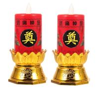 HJZZQH Retro Chinese Candle Lamp 2 Pcs Sacrificial Lamp 3d Buddhist Supplies Commemorate Plastic LED Candle