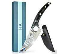 HK 6.5 Inch High Carbon Stainless Steel Japanese Chef Knife with Sheath and Gift Box, Hammered Finish, Pakka Wood Handle, Handmade Forged Kitchen Knife for Professional and Home (Black Handle HK2)