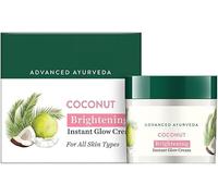 HK Coconut Brightening Instant Glow Cream| Lightweight and Non-Greasy | Reduces Dark Spots and Protects Ageing | Nourished and Moisturized Skin |100% Botanical Extracts| All Skin Types | 50gm