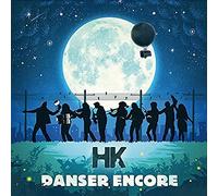 Hk - Danser Encore