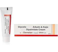 HK Glycolic and Arbutin & Kojic Dipalmitate Cream - 0.70Ounce / 20Gram