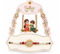 HK HOMEWARE Premium Evil Eye Rakhi for Raksha Bandhan with Decorative Greeting Card, Handmade Pearl & Red Crystal Thread Rakhi, Gold Plated Designer Bracelet, Traditional Indian Festival Gift