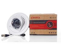 HK Online Infrared HD CAMERA -DSP Digital Noise Reduction, Waterproof