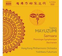 Hk Philharmonic/fukumura - Mayuzumi: Samsara [CD]