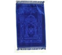 HK POWER Cushion Padded Muslim Islamic Prayer Mat Musalah Namaz Rug (120cm x 80cm) (Blue)