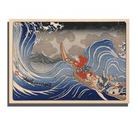HKAHF AJWUQ The Big Wave In Kanagawa Wall Art《Japanese》Posters Japanese Aesthetics Prints Retro Canvas Painting For Living Room Decor Pictures 30x20cm No Frame
