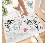 HKPOEQ Non Slip Bath Mat Machine Washable Durable Soft Fluffy Microfiber Bathroom Mat Water Absorbent Bath Rug,Design Elements Of Japan Stock Illustration - Illustration of,16x24 in