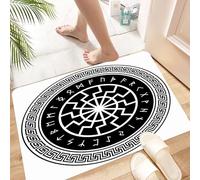 HKPOEQ Non Slip Bath Mat Machine Washable Durable Soft Fluffy Microfiber Bathroom Mat Water Absorbent Bath Rug,ancient european esoteric sign black sun symbol,16x24 in