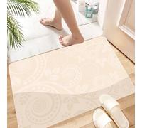HKPOEQ Non Slip Bath Mat Machine Washable Durable Soft Fluffy Microfiber Bathroom Mat Water Absorbent Bath Rug,Ivory,Shabby Chic Ornamental Floral Curved Leaves Blooms Classic Feminine Flou,24x36 in