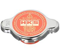 HKS 15009-AK004 D1 Limited Edition Radiator Cap