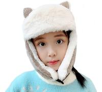HKSICHENGKEJIUK Kids Trapper Hat Bomber Russian Trooper Winter Faux Fur Ushanka With Ear Flaps Windproof Warm Balaclava Skating Skiing Cycling Cap Cossack Aviator For Boys Girls 3-8 Years Old