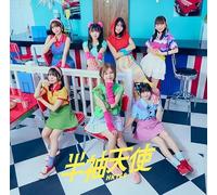 HKT48 - Hansode Tenshi - Type A Version